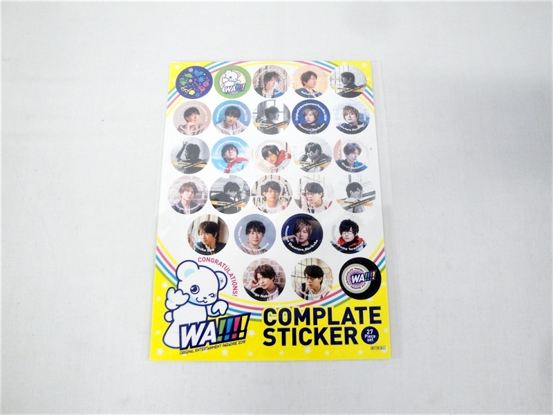  turtle )..pala.. summer 2020 sticker "uchiwa" fan goods summarize set *N2202009 JB23B