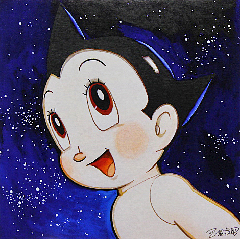 手塚治虫 アトム 星空 ピエゾグラフ キャンバスエディション 刷込み