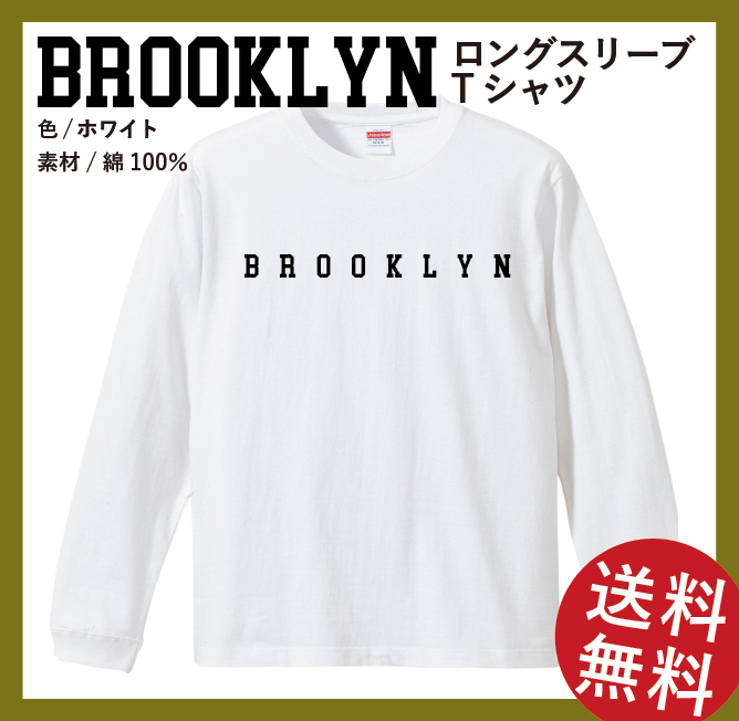 BROOKLYN ロングスリーブTシャツ(リブあり) Sサイズ ホワイト×ブラックの画像1