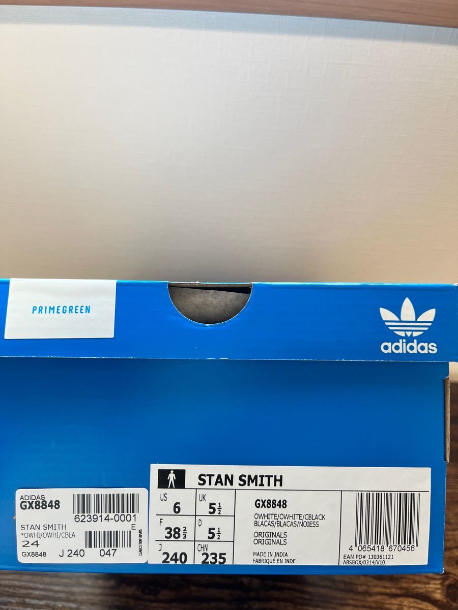 PayPayフリマ|新品未使用 24 0cm アディダス STAN SMITH スタンスミス