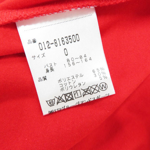 【1円】【新品】NEW BALANCE ニューバランス 半袖Tシャツ ロゴプリント レッド系 0 [240001396830] レディース_画像4