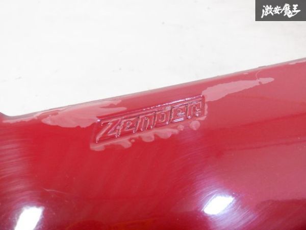 売り切り! 純正 Zender ツェンダー アルファロメオ155 V6リミテッドVer 1671A1E サイドステップ スカート 左右セット 赤系 訳有 棚2F-A-3_画像3