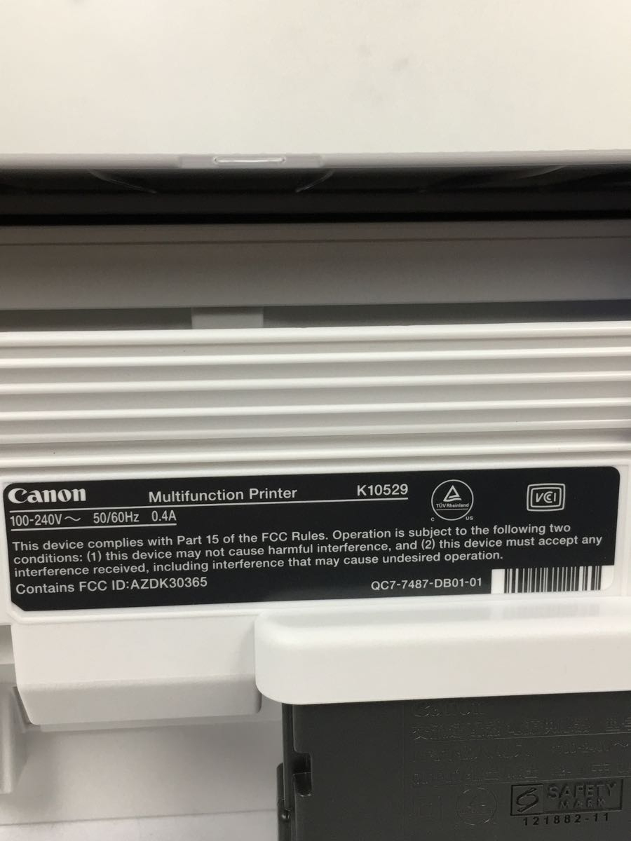 オンラインショップ CANON 複合機 プリンター インクジェット TS3530 