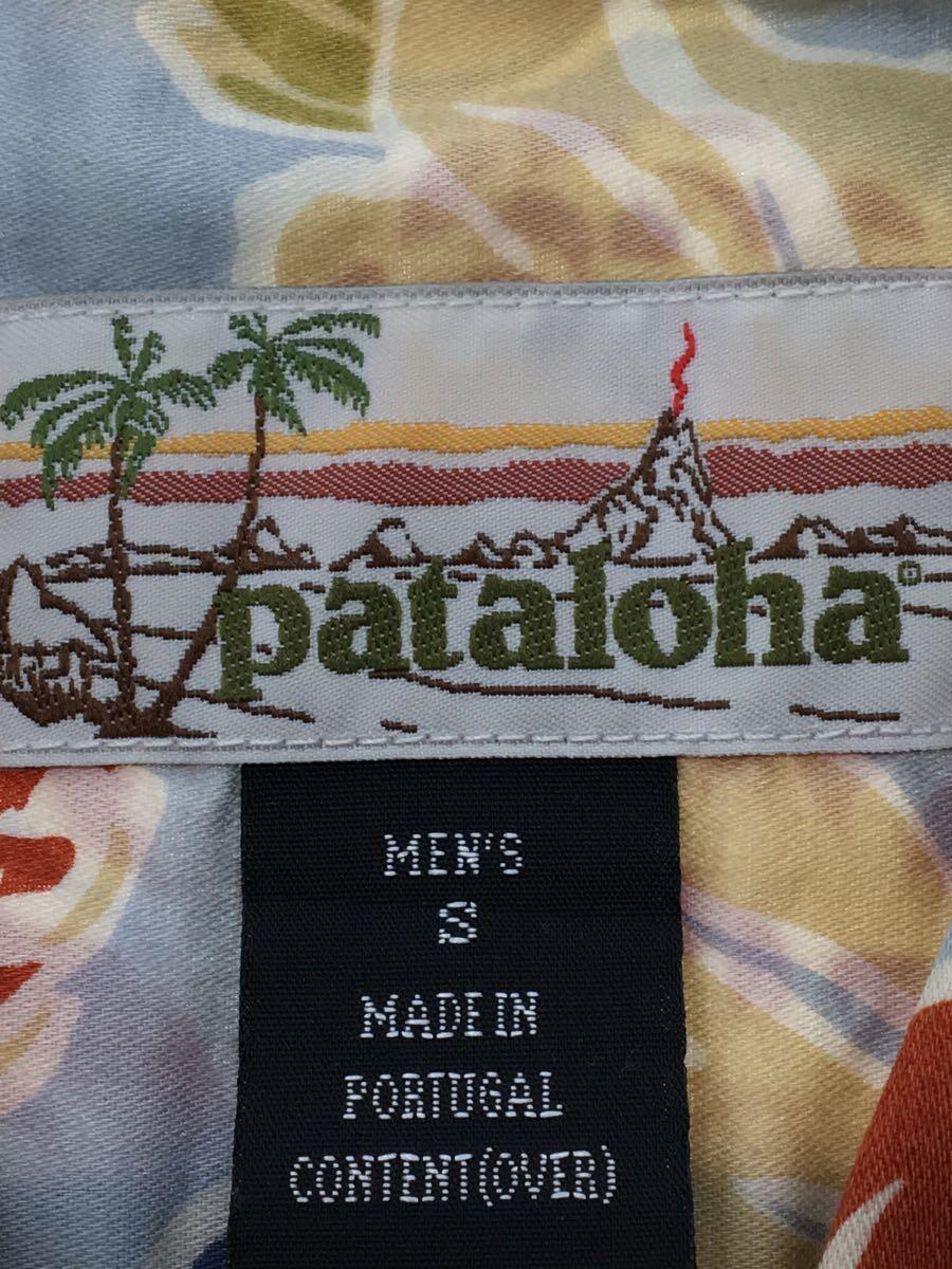 patagonia◇アロハシャツ/パタロハ/S/コットン/BLU/総柄 | www