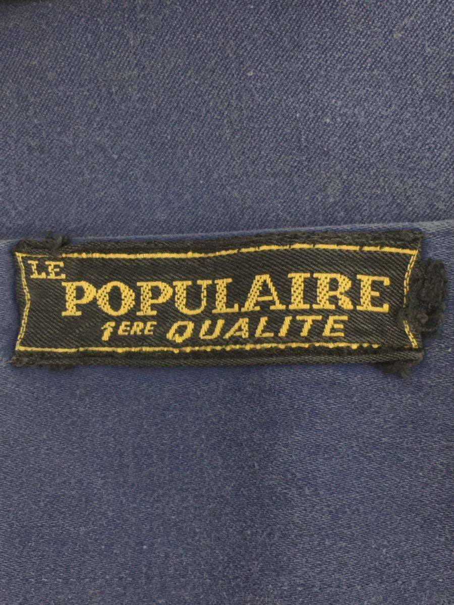 50s/LE POPULAIRE/モールスキンフレンチワークジャケット/コットン