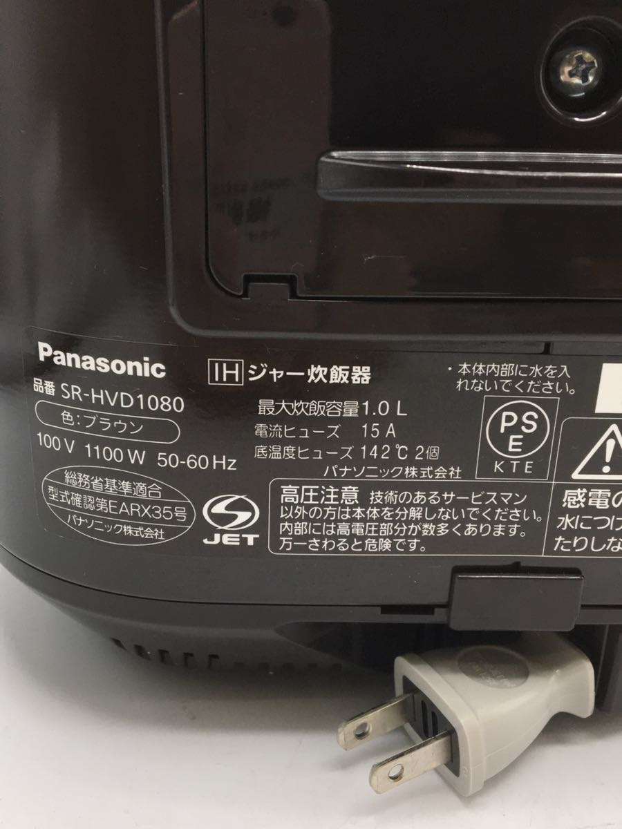 Panasonic◇炊飯器 SR-HVD1080-T - キッチン、食卓
