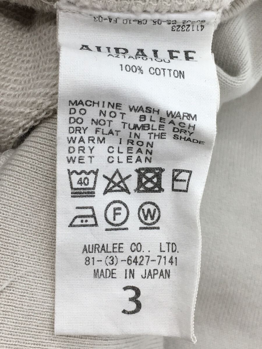 AURALEE◇パーカー/GRADATION DYED SWEAT PARKA/3/コットン/ベージュ