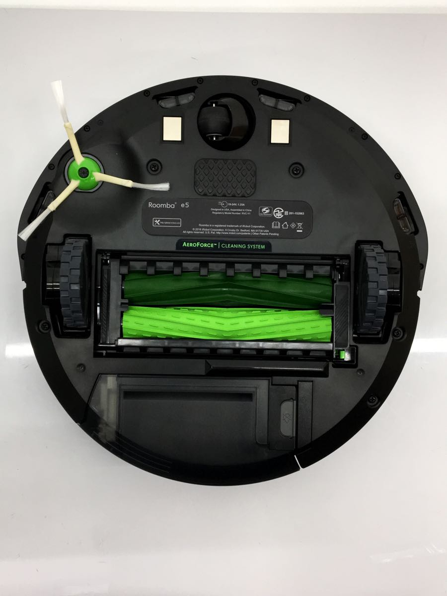 iRobot◇掃除機 ルンバ e5 e515060 | contifarma.pe