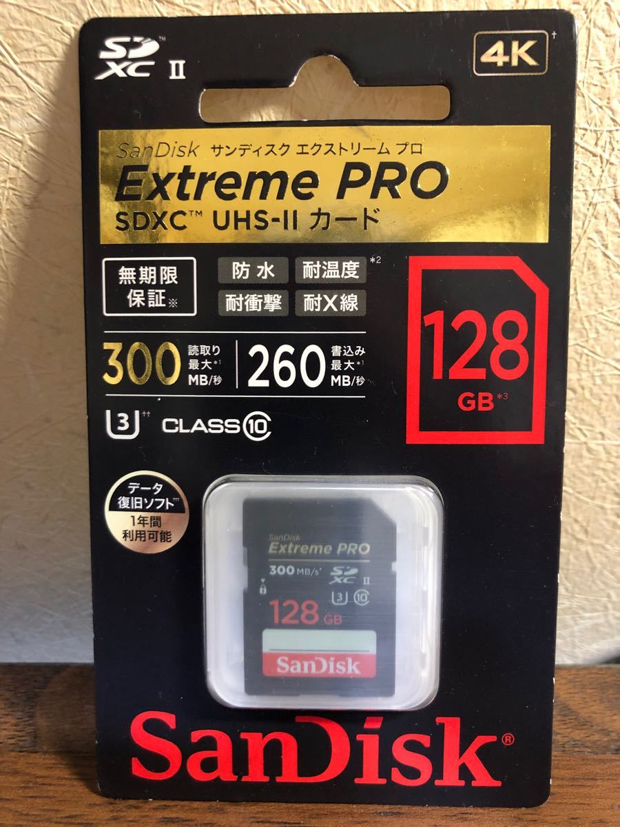国内正規品】サンディスク SDカード 128GB エクストリームプロ