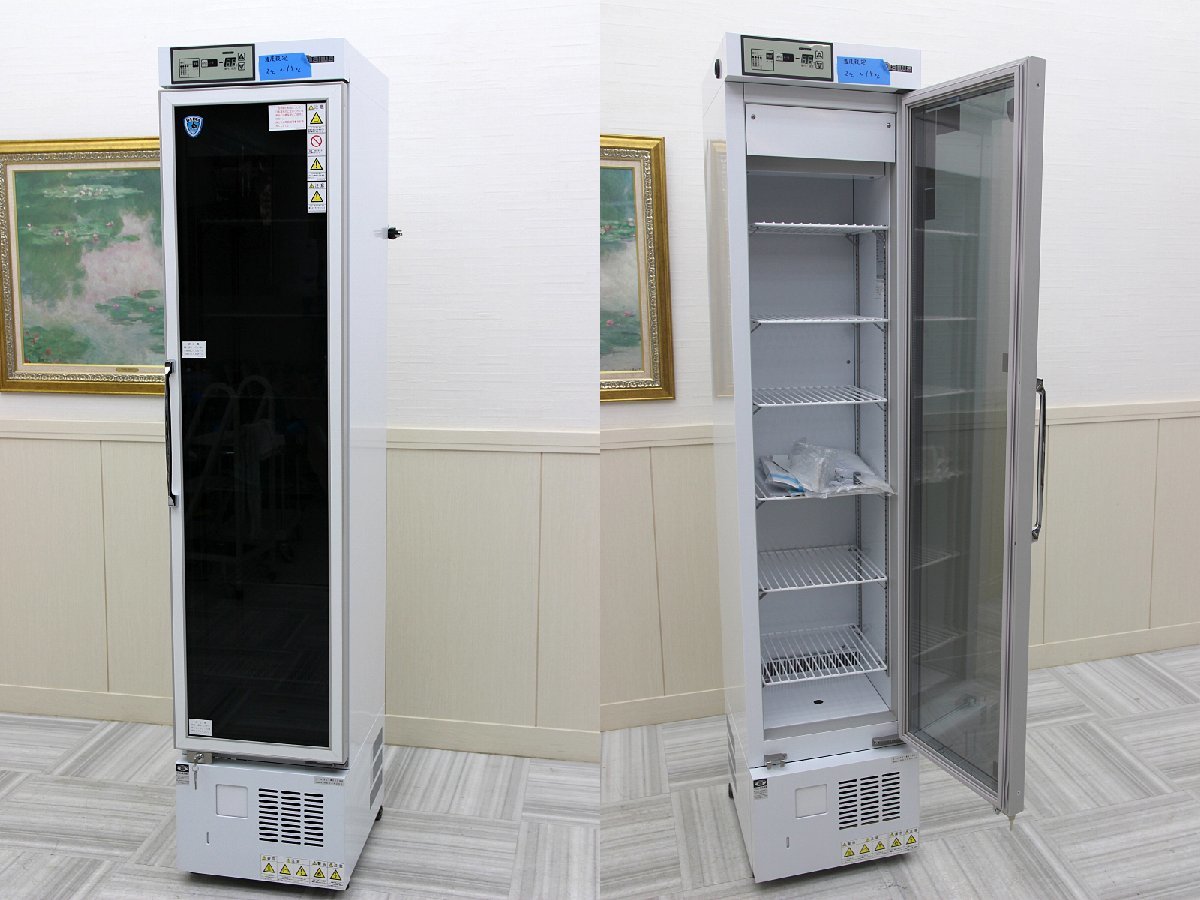 冷蔵ショーケース ダイワ冷機 441WU fkip.unmul.ac.id