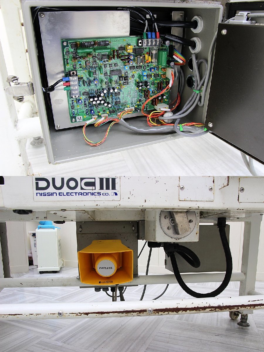 日進電子 大型 ウェイトチェッカー付 金属検出検知機 振り分け装置 重量選別機器 ダブルチェッカー DUOCⅢ-1200 コンベア 工場レーン_画像5