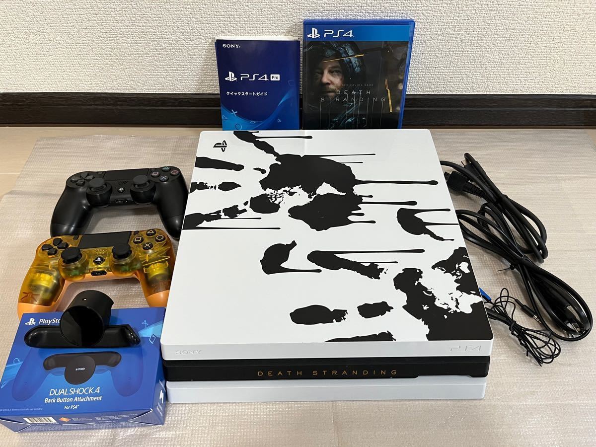 Per Tutti2PlayStation Pro DEATH STRANDING LIMITED EDITION