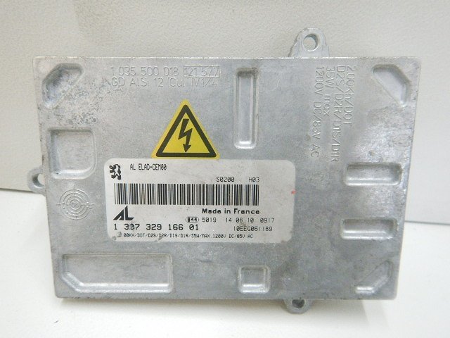 * Peugeot RCZ T7R 2011 year T7R5F02 HID ballast / xenon amplifier ( stock No:A33697) (7376) *