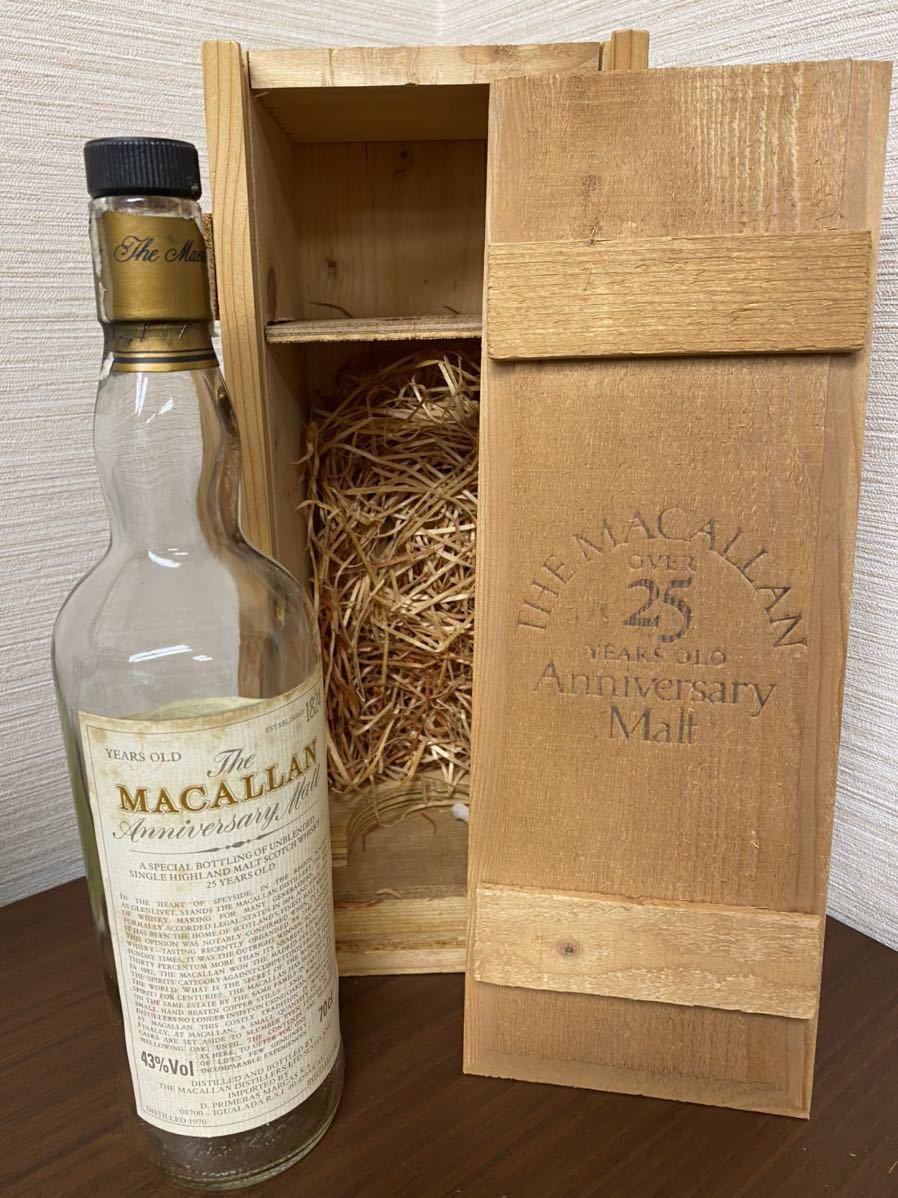 空瓶 マッカラン 25年 アニバーサリー 木箱付き - 飲料