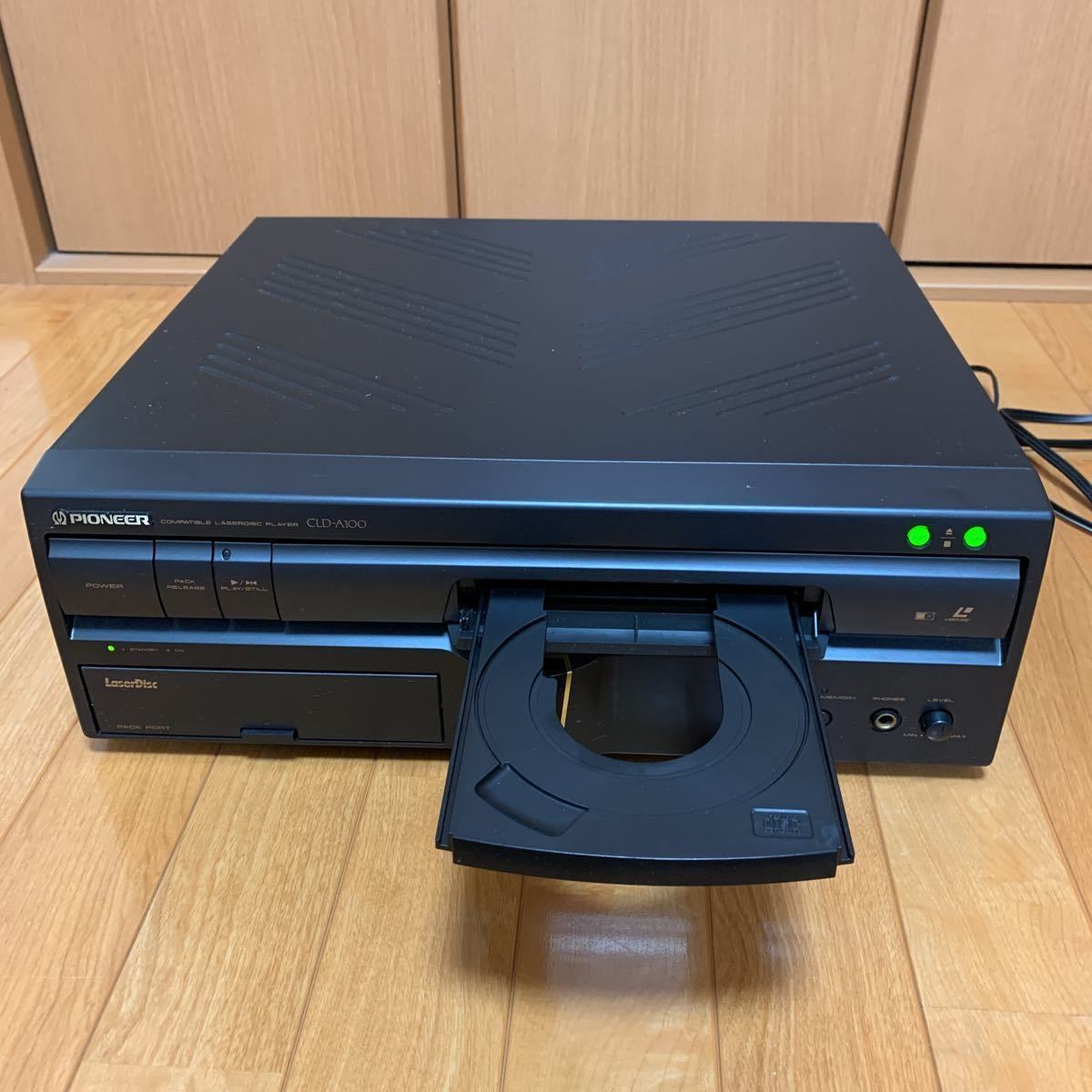 レーザーアクティブ 本体 正規品安心保証 dgipr.kpdata.gov.pk