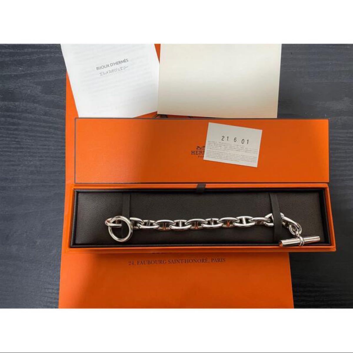 本日まで】HERMES シェーヌダンクル GMサイズ12コマ 正規品/付属 本日まで】HERMES シェーヌダンクル GMサイズ12コマ 正規品/付属
