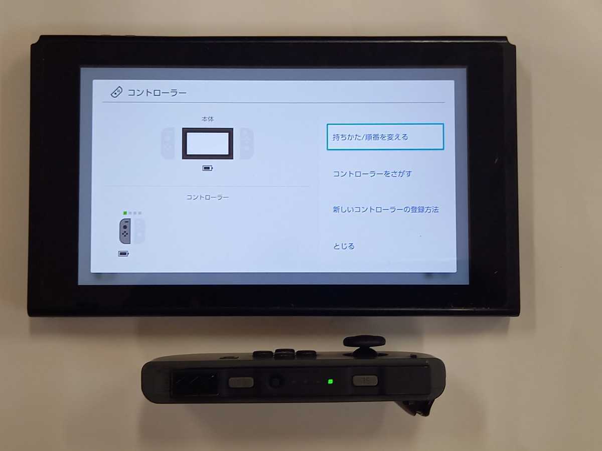 1円スタート　送料無料　ニンテンドースイッチ　ジョイコン Joy-Con (L) 左 グレー Nintendo Switch 中古　動作確認済み_画像5