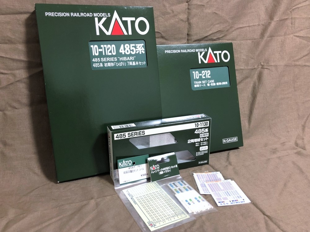 商品説明必読!ゆうパック80サイズ 編成組替品 KATO カトー 10-1120