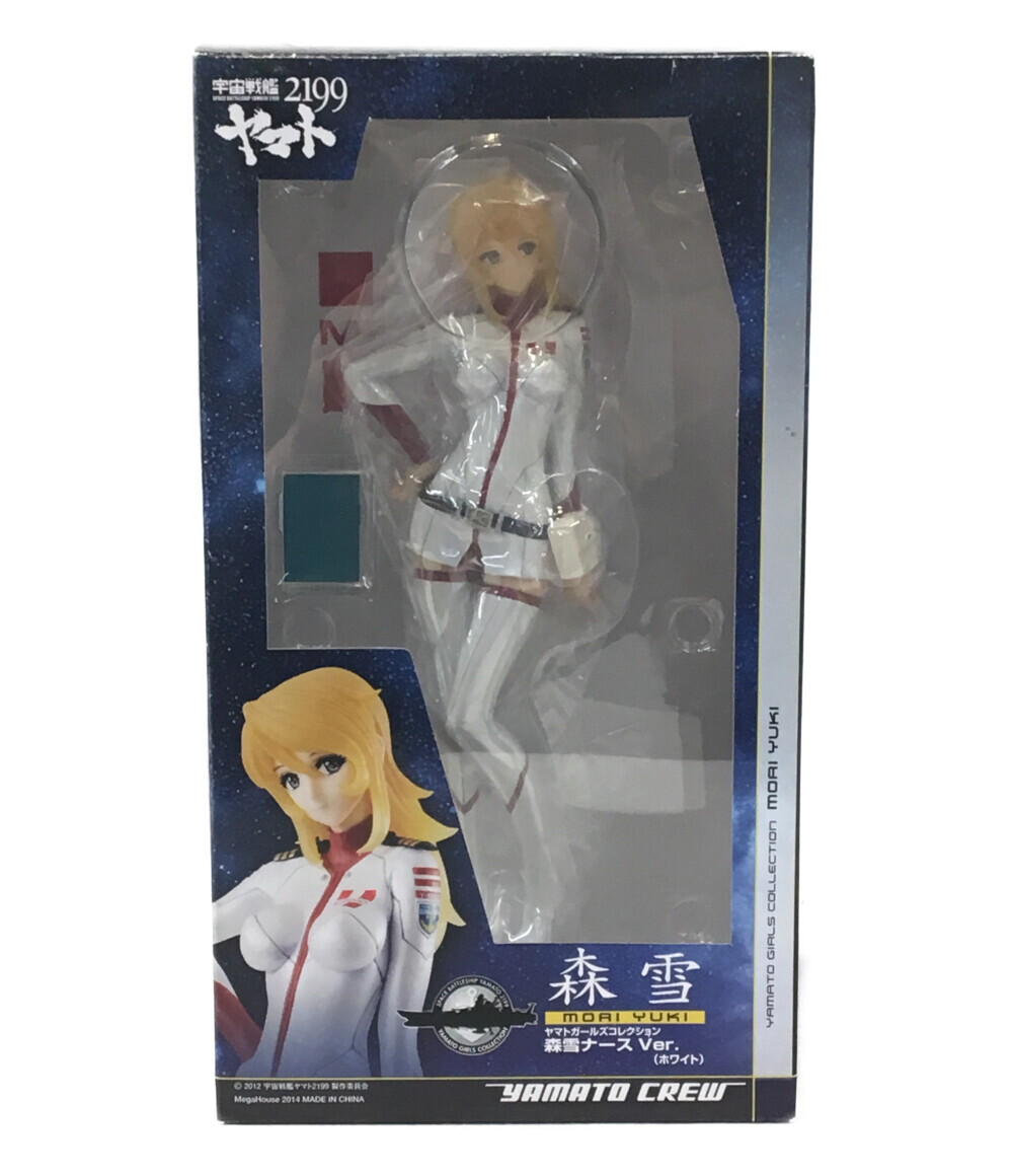 フィギュア 宇宙戦艦ヤマト2199 一等宙尉 森雪ナースver. ホワイト