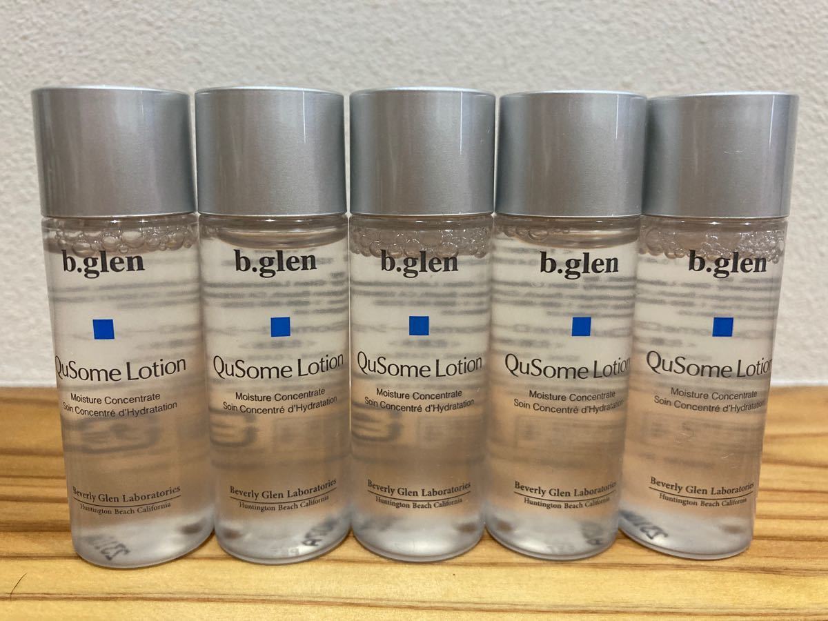 超特価sale開催】 ビーグレン QuSomeローション12ml×3本 トライアル