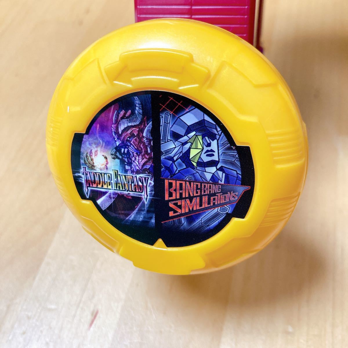 DX ガシャットギアデュアルβ 仮面ライダー エグゼイド 人気 レア DX ガシャットギアデュアルβ 仮面ライダー エグゼイド 人気 レア