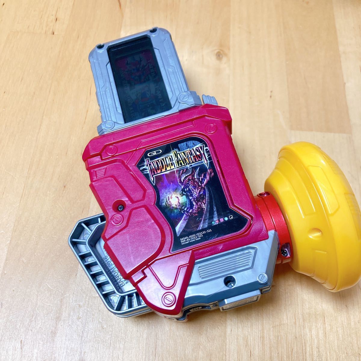 DX ガシャットギアデュアルβ 仮面ライダー エグゼイド 人気 レア DX ガシャットギアデュアルβ 仮面ライダー エグゼイド 人気 レア