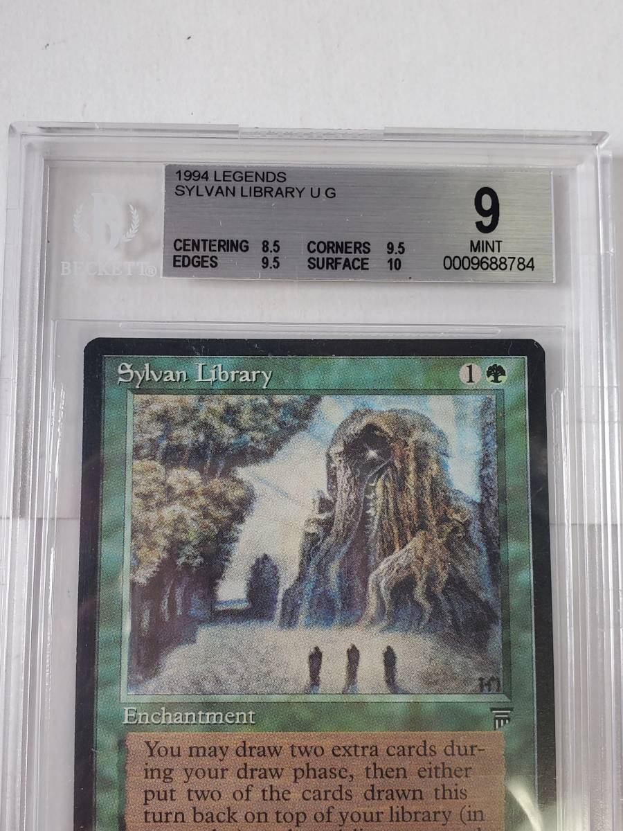 ●MTG● LE 森の知恵(英語 BGS 9)_画像2