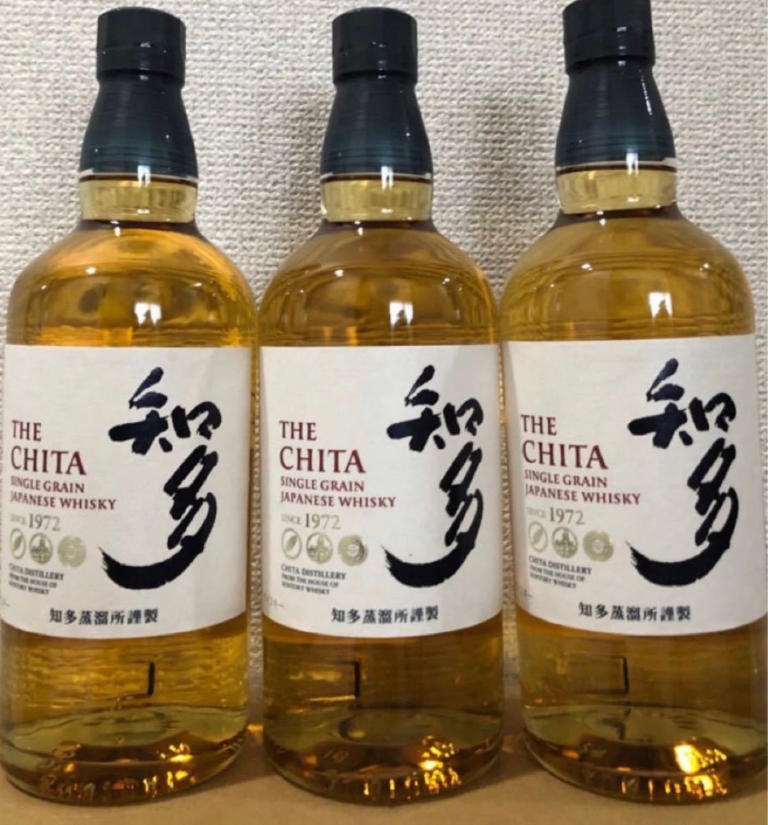 NEW サントリー 知多 350ml × 10本 thecarestaff.com