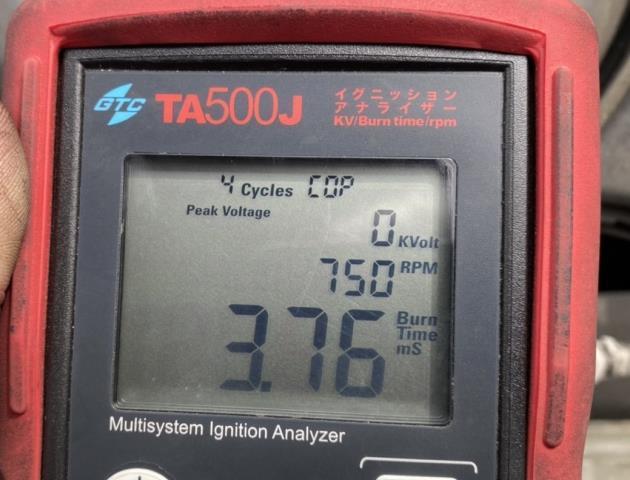 エクストレイル DBA-NT31 イグニッションコイル 1本 MR20DE U13N04-COIL/2222 AB06N L 22448-ET01A_画像4