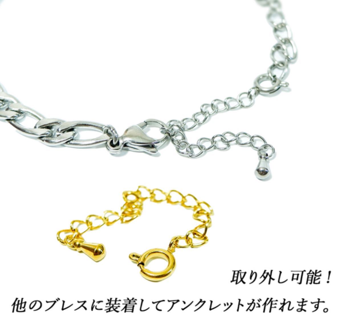 新商品 数量限定 ハワイアンジュエリー アンクレット 三日月 ペアで