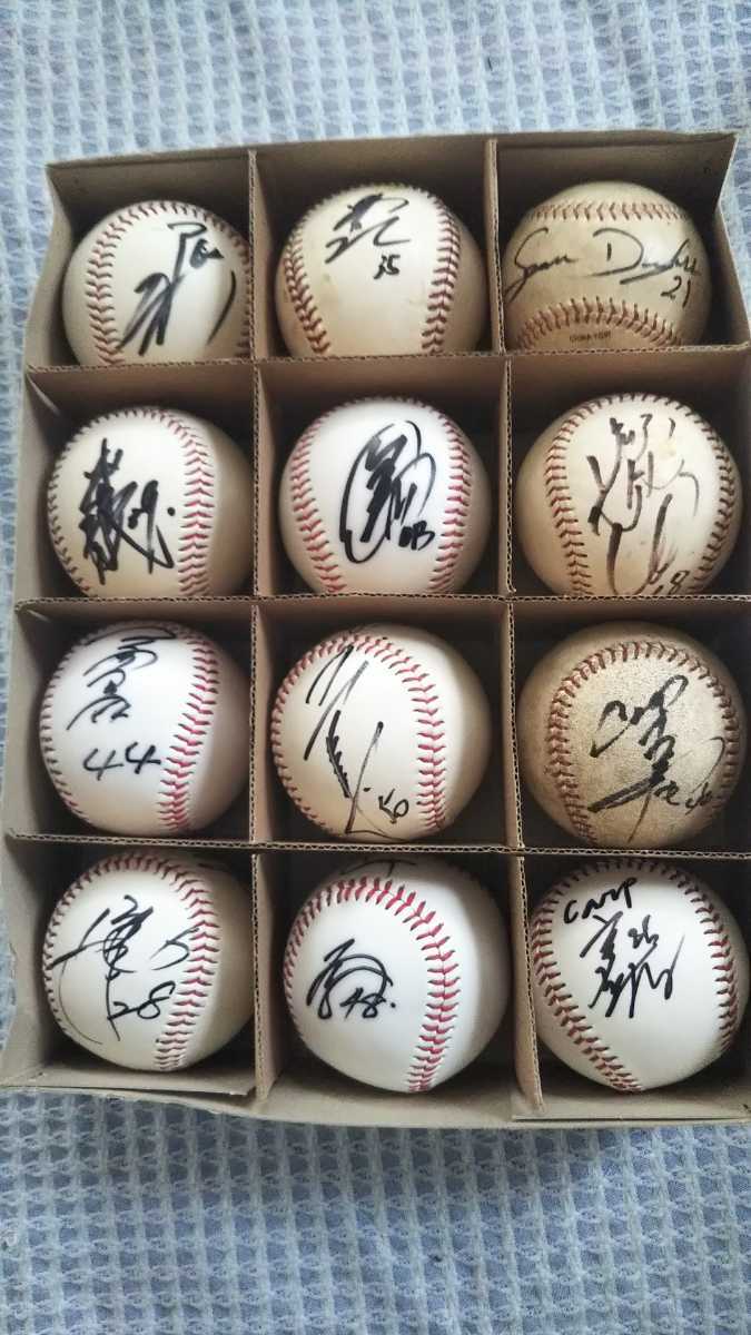  Hiroshima Toyo Carp autograph autograph ball 