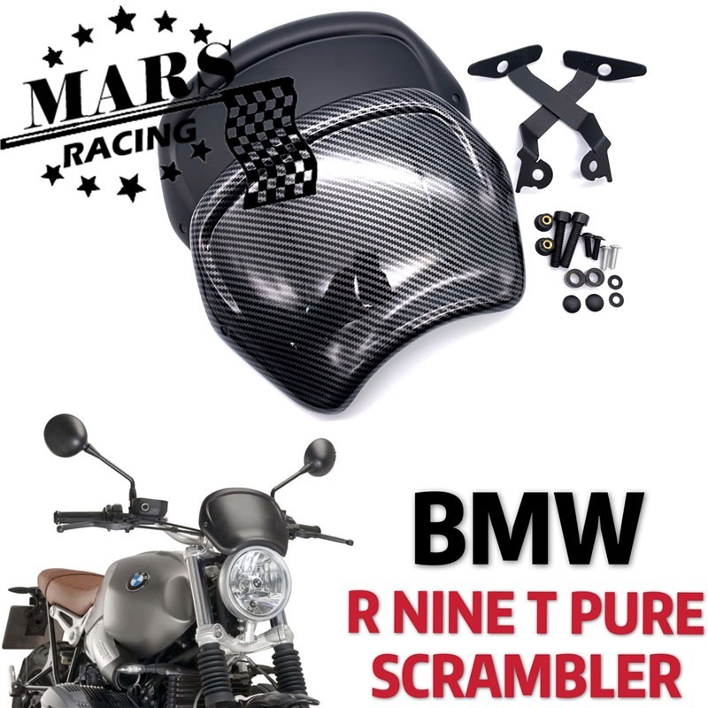 送料無料 Bmw RnineT Pure スクランブラー フロント ウインドブレーカー デフレクター プラスチック_画像1