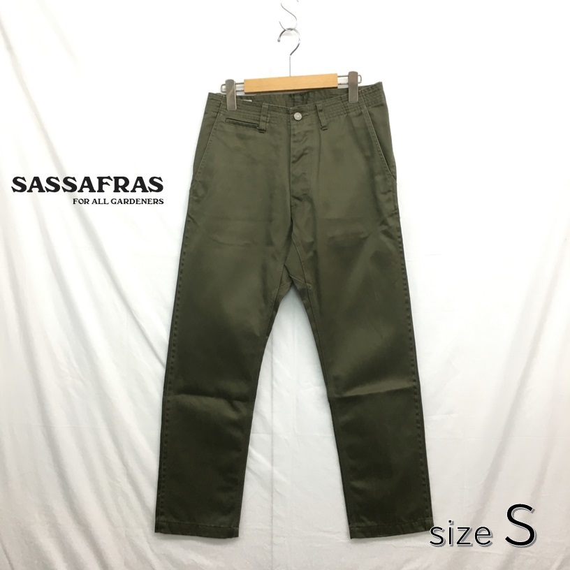 HZ8875★SASSAFRAS Sprayer Pants★S★カーキ 定価\23,100- ササフラス コットン スプレイヤーパンツ_画像1