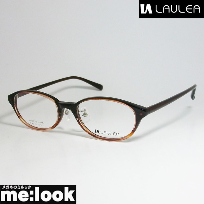 AMIPARIS アミパリ　ラウレア LAULEA 日本製 JAPAN 眼鏡 メガネ フレーム LA4039-WNH-49 度付可 ワインハーフ_画像1