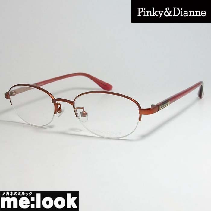 Pinky&Dianne ピンキー&ダイアン レディース 眼鏡 メガネ フレーム PD8032-1-50 度付可 レッド_画像1