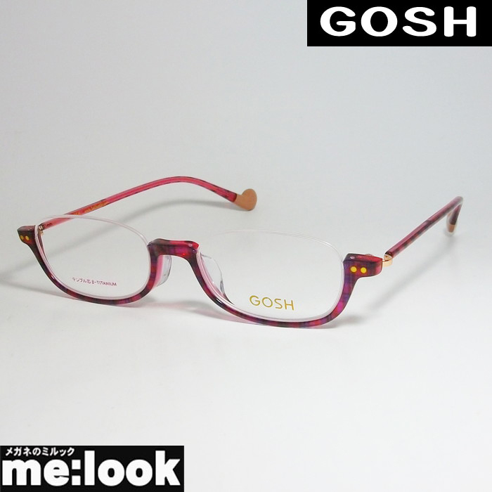 GOSH ゴッシュ レディース 眼鏡 メガネ フレーム GO2014-3-49 度付可 レッド