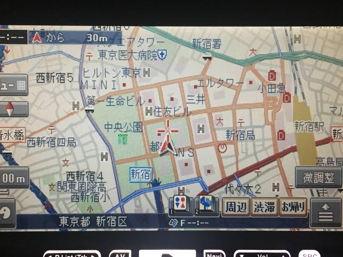 2022年オービス オンダッシュ 最新地図 carrozzeria AVIC-HRV100 2022年オービス オンダッシュ 最新地図 carrozzeria AVIC-HRV100