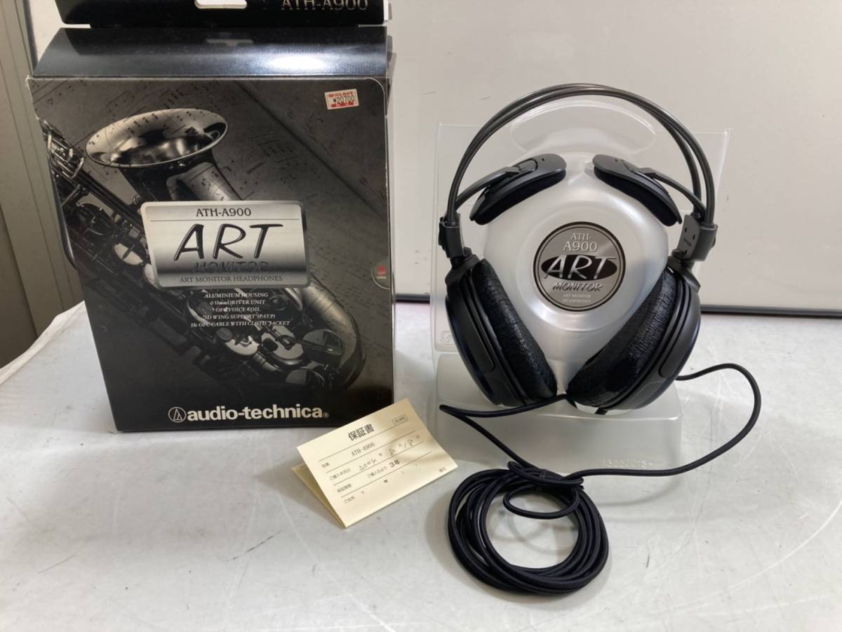 8-315)オーディオテクニカ アートモニターヘッドホン ATH-A900 の商品