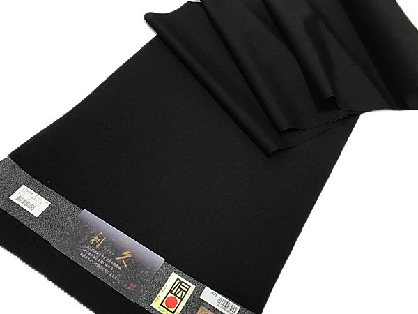  west . woven silk crepe . men's put on shaku black color profit . undecorated fabric man kimono simplified cloth . attaching tradition handicraft gentleman men's free shipping 