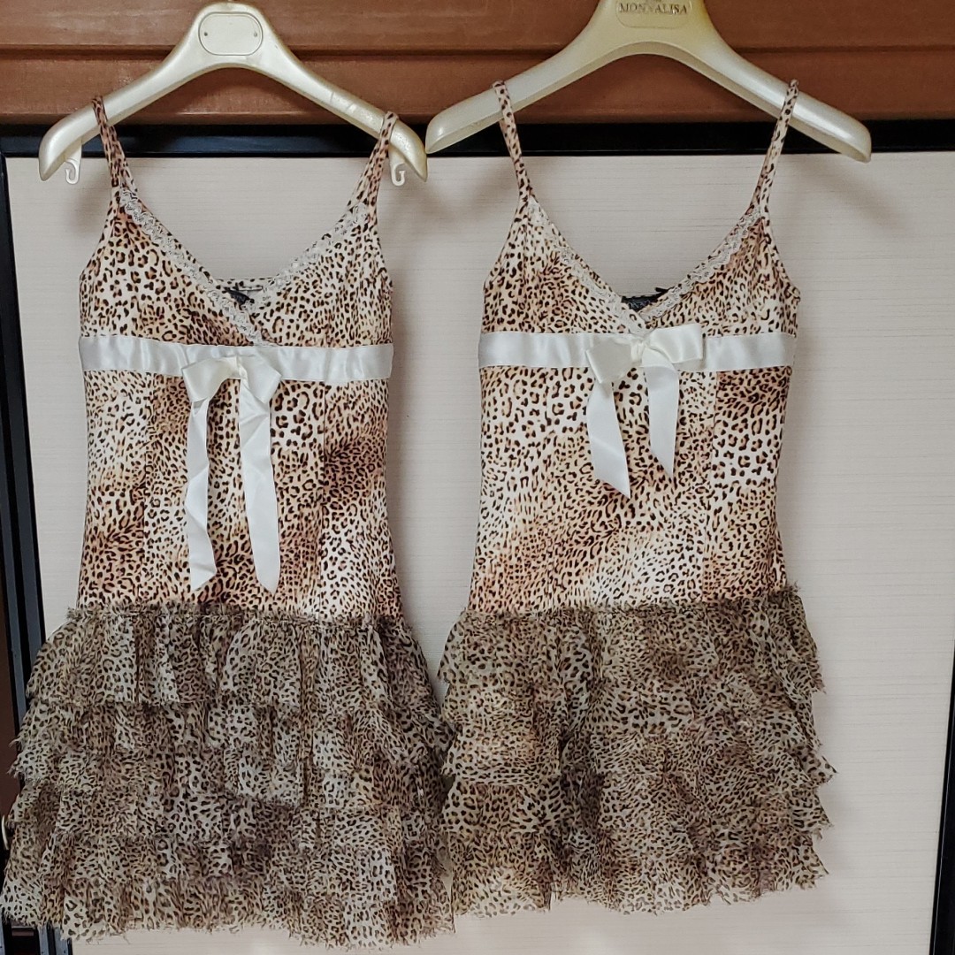 最愛 モナリザ Monnalisa レオパード セットアップ jsu.osubb.ro