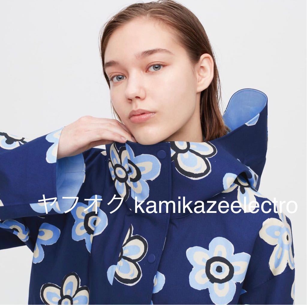 ユニクロ マルニ MARNI ブロックテックハーフコート 花柄-