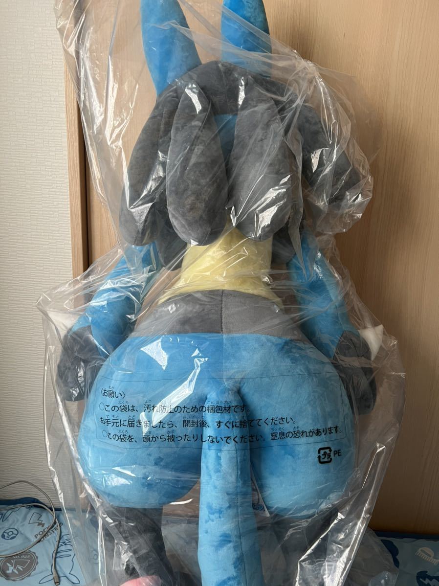 新品】ポケモン 等身大ルカリオ 超特大ぬいぐるみ | www.eko-flor.hr