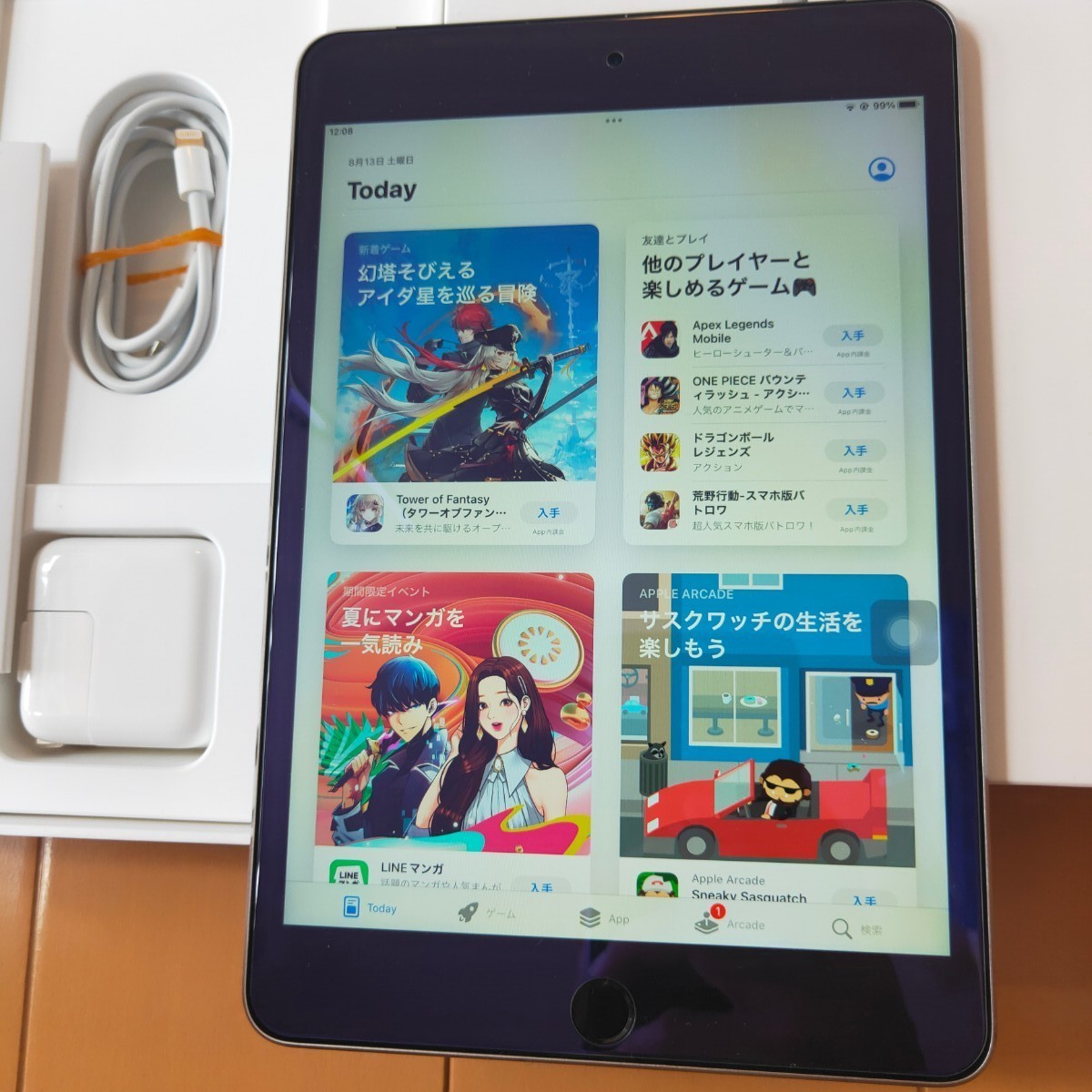 極美品 iPad mini 4 Wi-Fi+Cellular 128GB | contifarma.pe