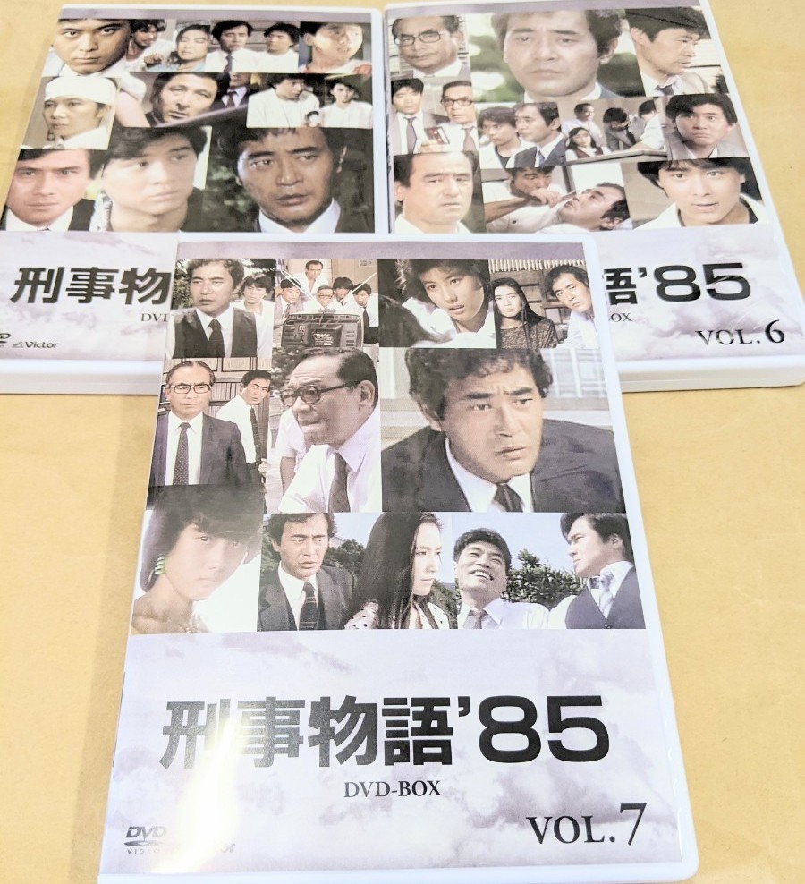 【ほぼ未使用・国内盤DVD】 渡瀬恒彦主演・刑事物語85 DVD-BOX 【ほぼ未使用・国内盤DVD】 渡瀬恒彦主演・刑事物語85 DVD-BOX