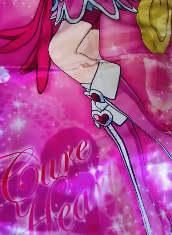 プリキュア キュアハート 抱き枕カバー プリキュア キュアハート 抱き枕カバー
