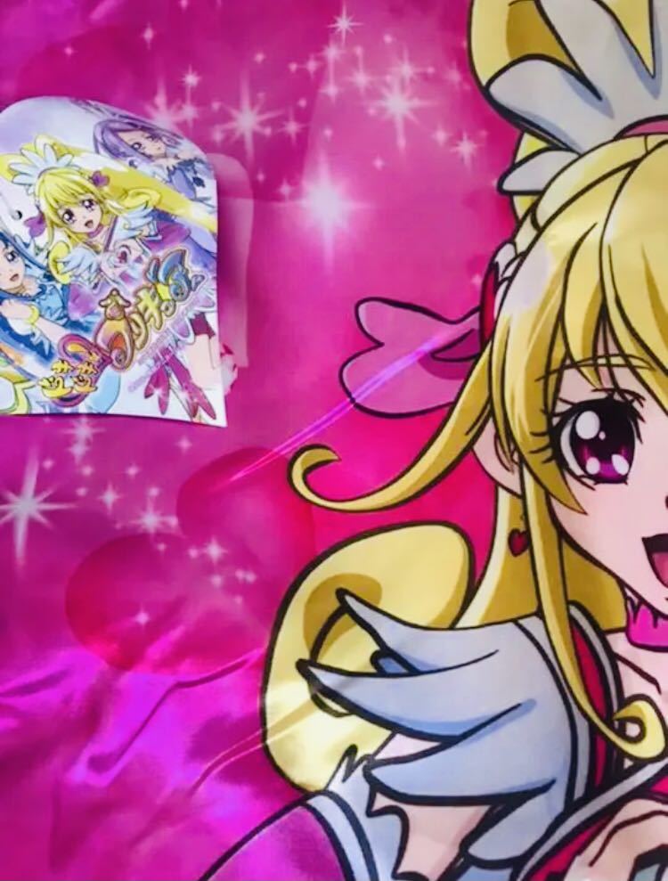 プリキュア キュアハート 抱き枕カバー プリキュア キュアハート 抱き枕カバー