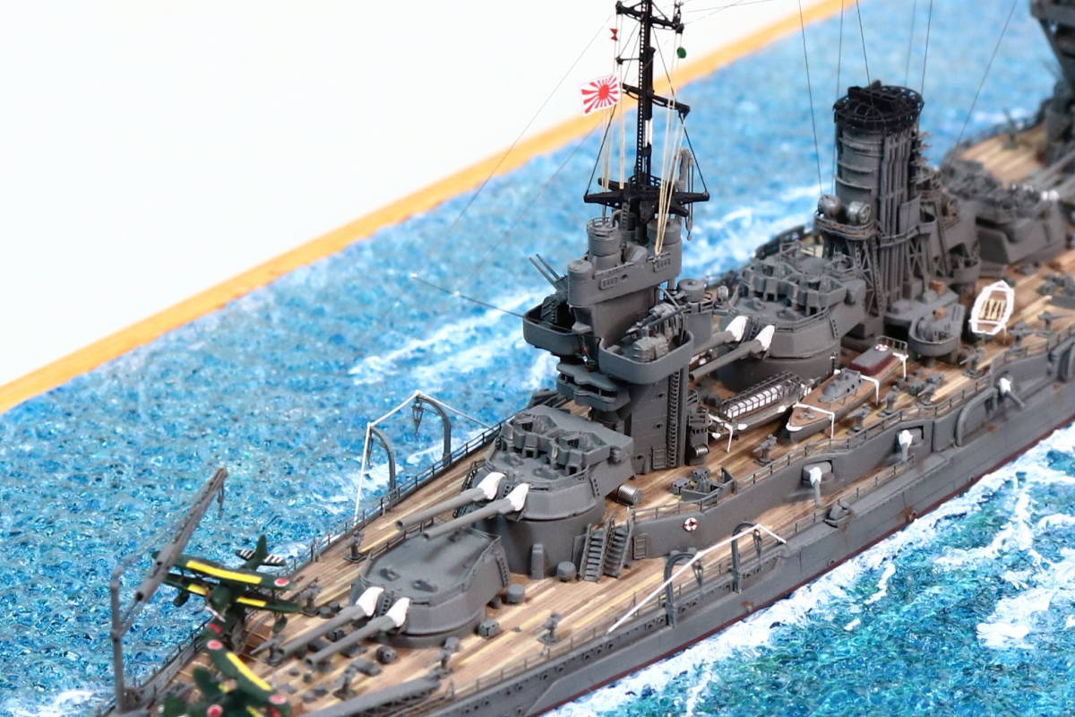 1/700 日本海軍戦艦 扶桑 1944 完成品 1/700 日本海軍戦艦 扶桑 1944 完成品