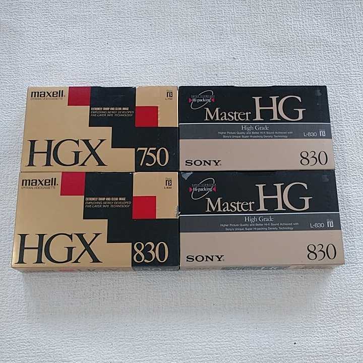 a17 新品 未使用品 ビデオテープ SONY ソニー maxell ビデオカセット HGX Master HG 750 830_画像1