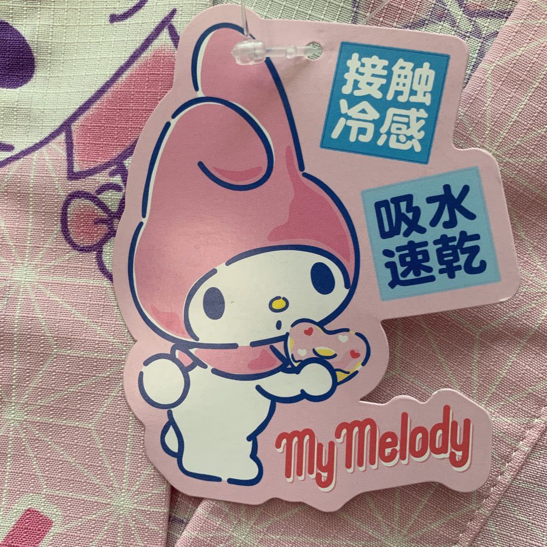 マイメロディ マイメロ レディース 甚平 Mサイズ サンリオ マイメロディ マイメロ レディース 甚平 Mサイズ サンリオ