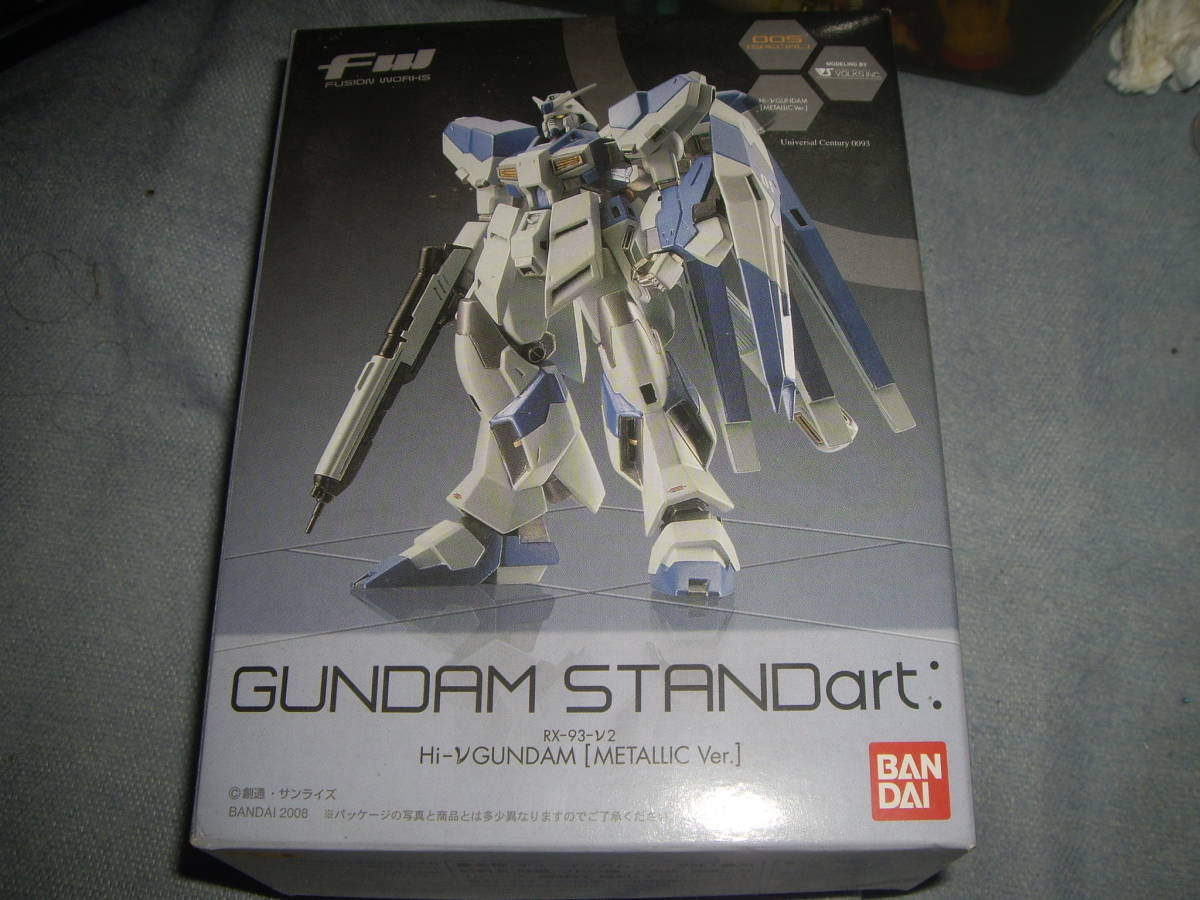 半額でGETできるお得 Gundam Standart 逆襲のシャア２点 プラモデル